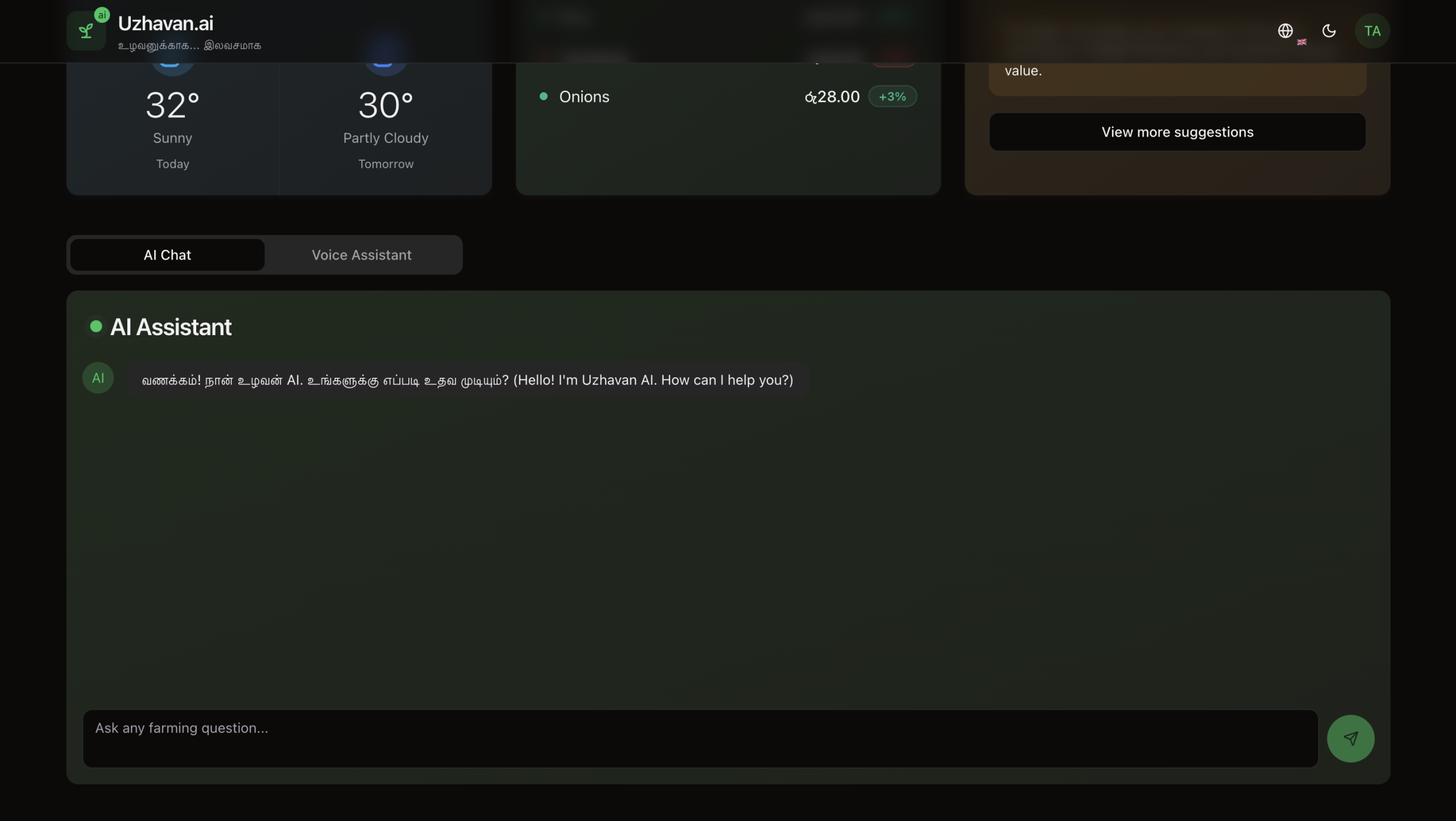 Screenshot 2025-05-19 at 4.59.19 PM